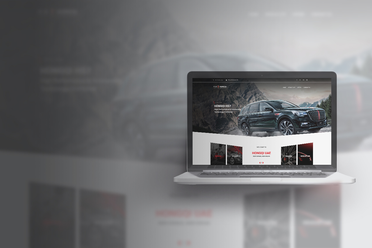 Hongqi Website Development